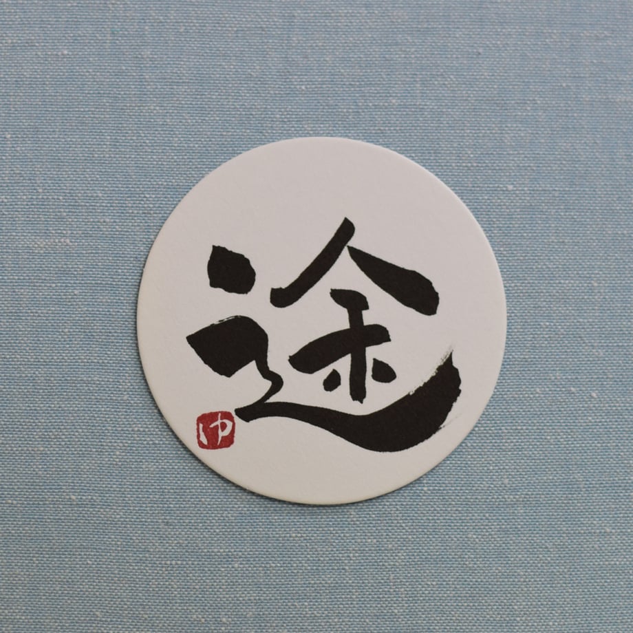 5e9d347234ef0133c75eaa48