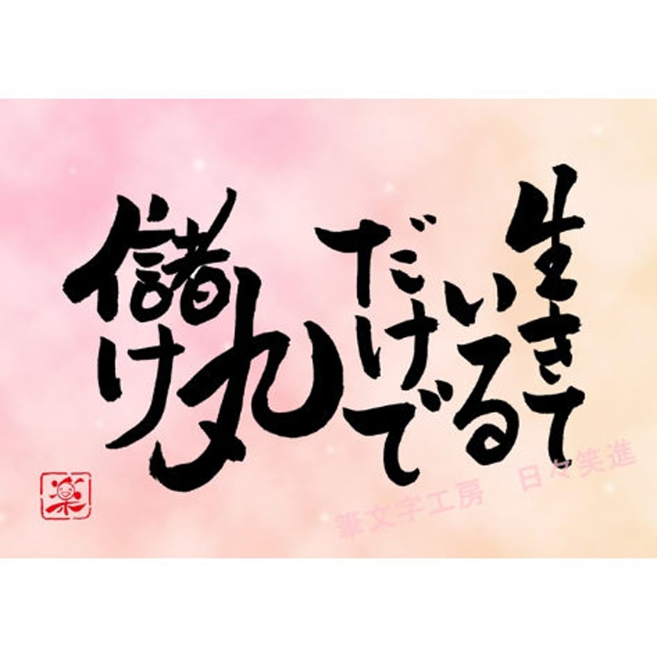 5ea79cde72b91162ca905016