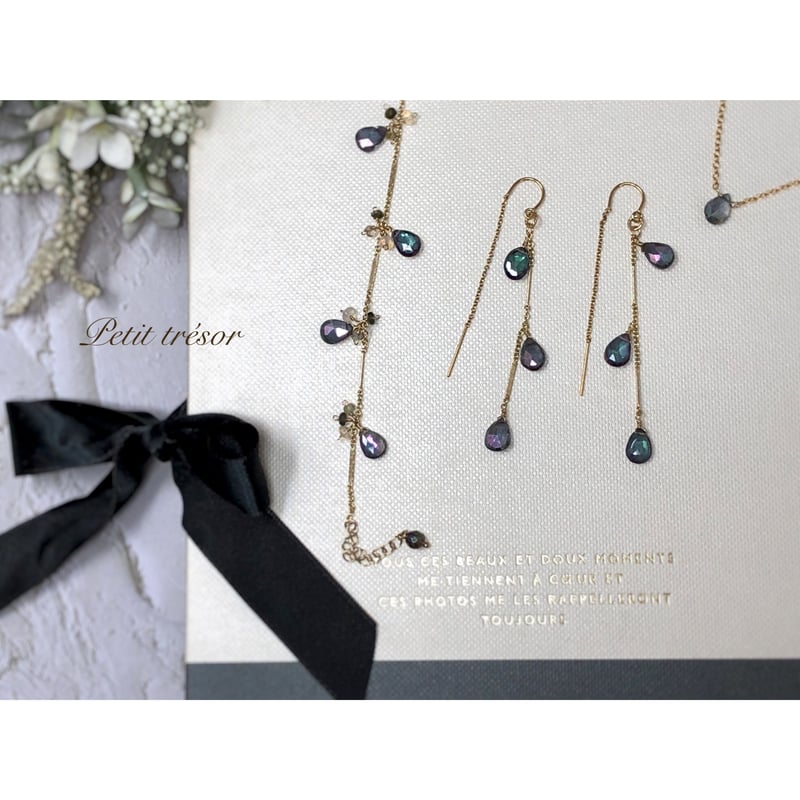 ブルーミスティックトパーズのブレスレット♬14kgf ブルーミスティック