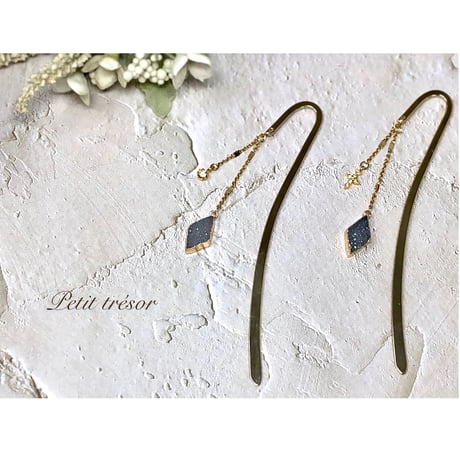 ドゥルージーアゲート | STORES