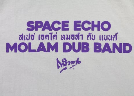 TACOMA FUJI RECORDS / SPACE ECHO MOLAM DUB BAND