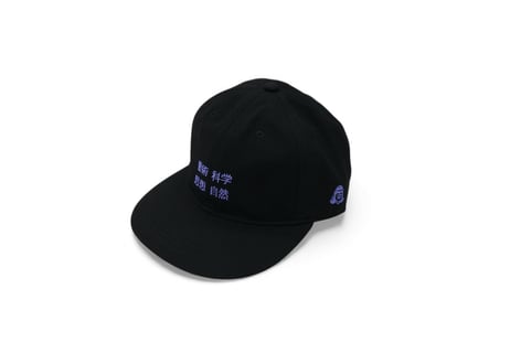 CATEGORY TACOMA FUJI RECORDS | Dyna