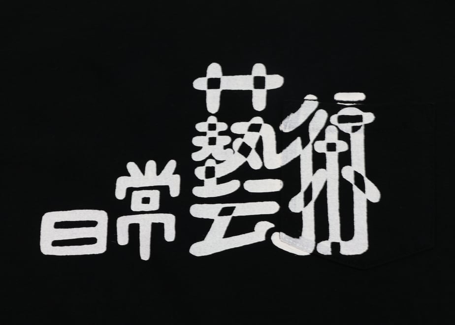 6a3e38fce35190124247c420