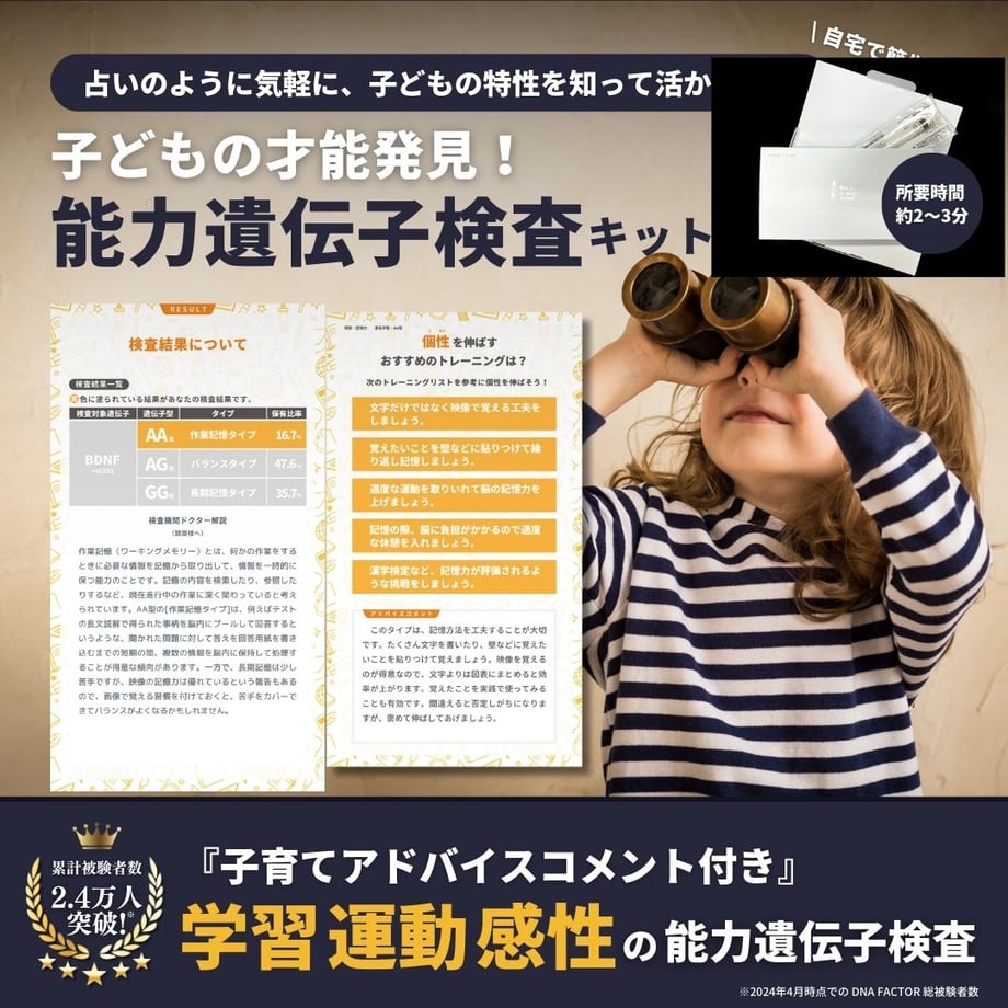 689d8bd24e11f18eaa5650c1