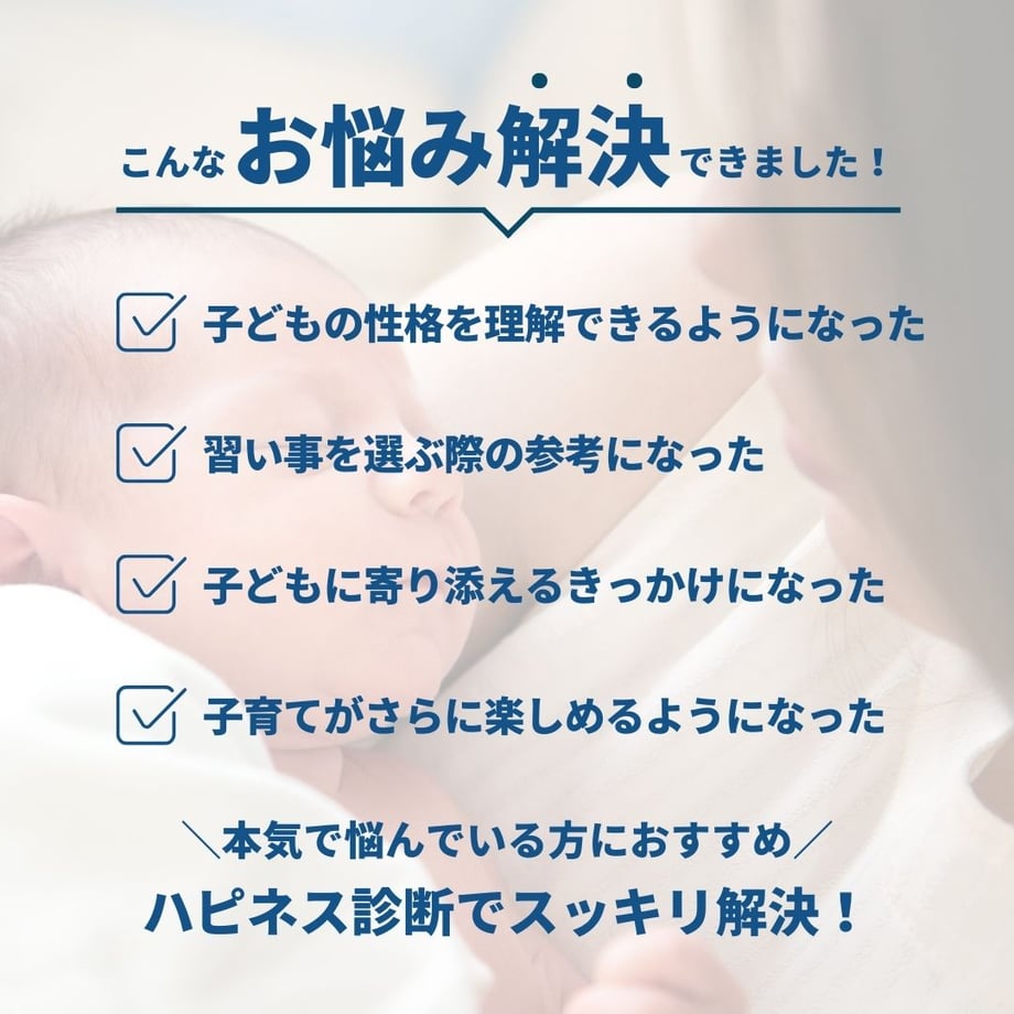 689d8bd24e11f18eaa5650c1