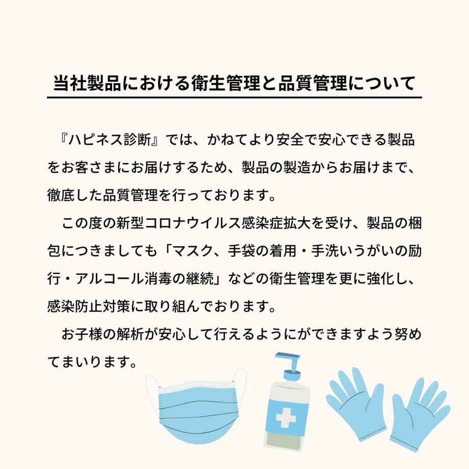 689d8bd24e11f18eaa5650c1