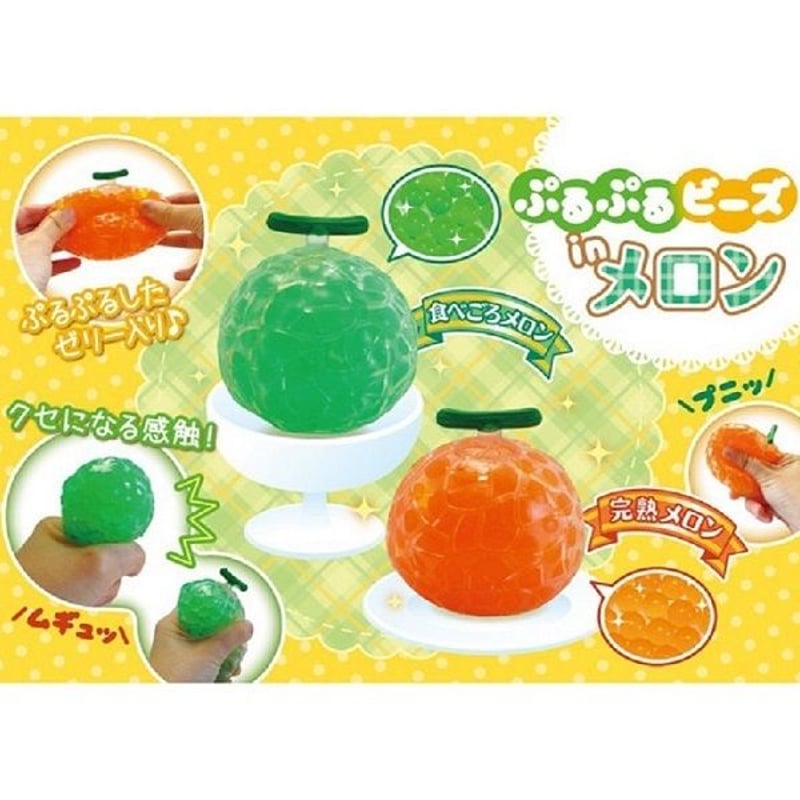 未開封品】ぷるぷるプリンスクイーズ 5個 未開封品】ぷるぷるプリン