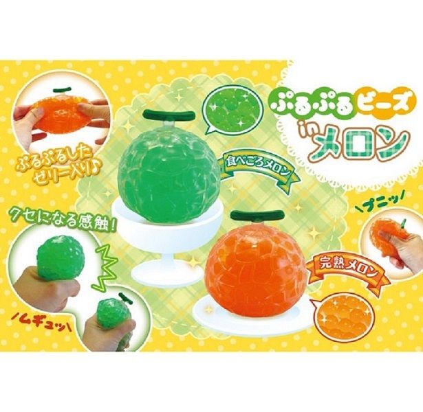【未開封品】ぷるぷるプリンスクイーズ　5個 未開封品】ぷるぷるプリンスクイーズ 5個