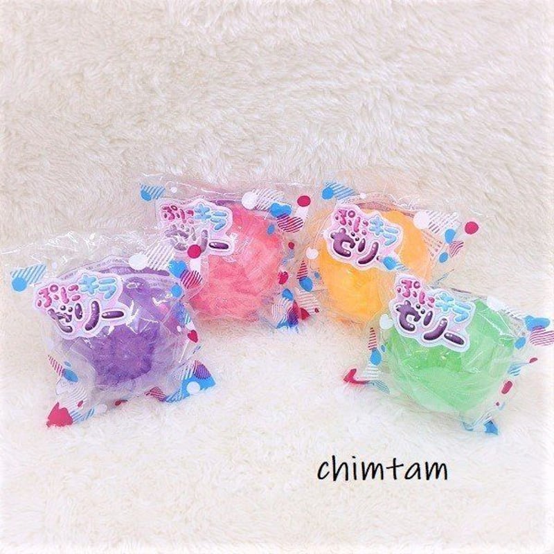 スクイーズ ぷにキラゼリーネオンフィルム入り スライム系スクイーズ