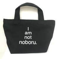 ミニトート　黒