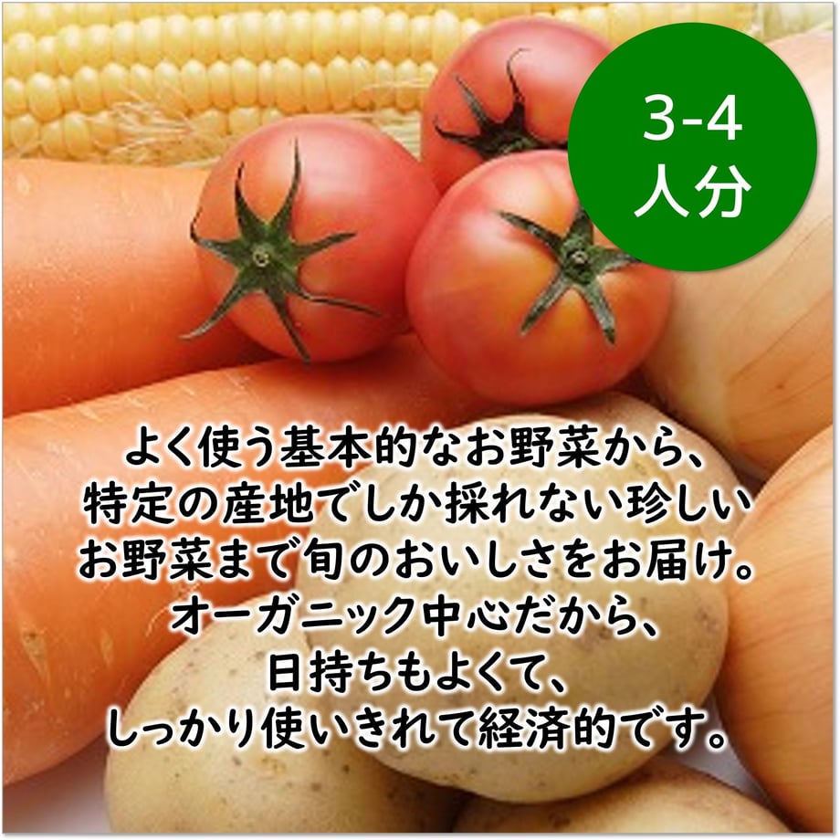 5e7853239df16374070ab58b