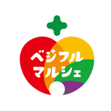ベジフルマルシェ(vegefrumarché)