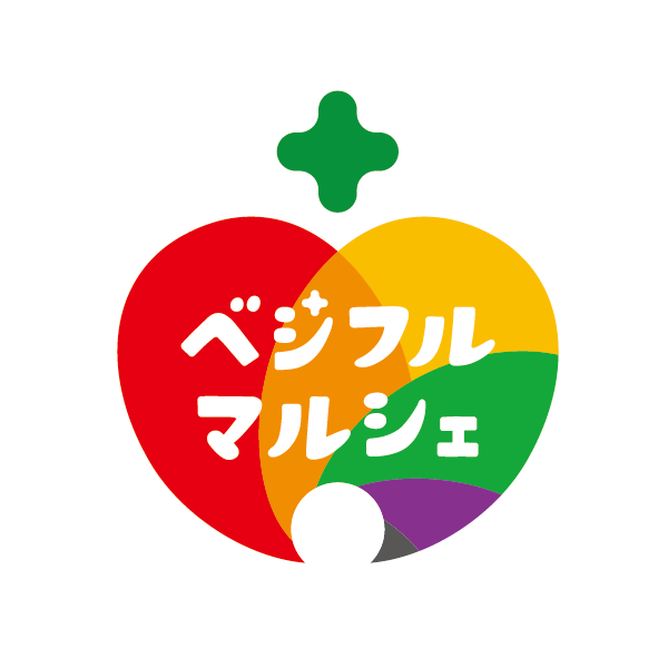 ベジフルマルシェ（vegefrumarché）