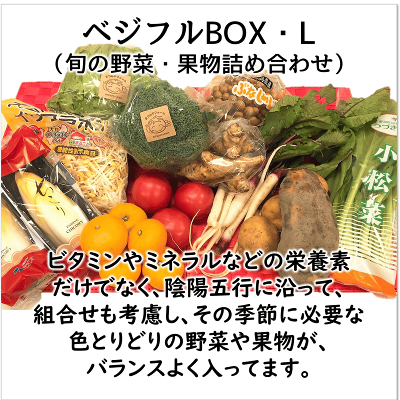 芋じページ 農業用生分解マルチシート】大人気シリーズ「NINJAマルチ」に新サイズ