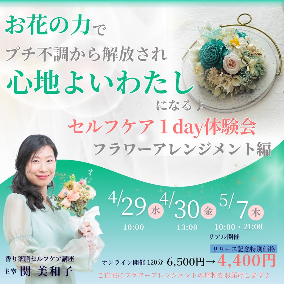 69d61983e0a19e2c201efbdd