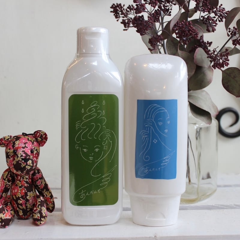 あんだんて 髪を潤すトリートメント | mersea's store