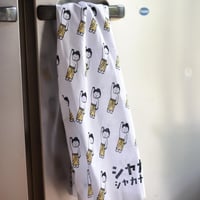 釈迦てぬぐい