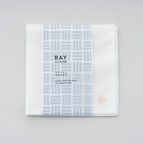 RAY