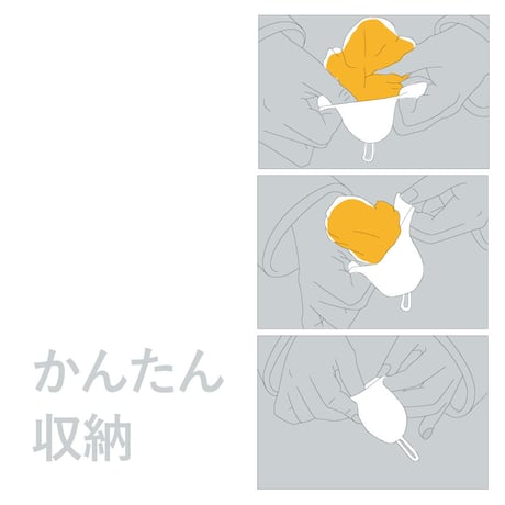 COCOON - Regular