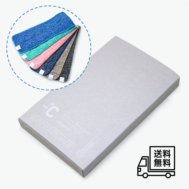 【複数特割☆プラピール】3セット×9回分→14,400円　首デコルテもお得に☆ パック ｜ Z/X - Zillions of enemy X - ゼクス公式サイト