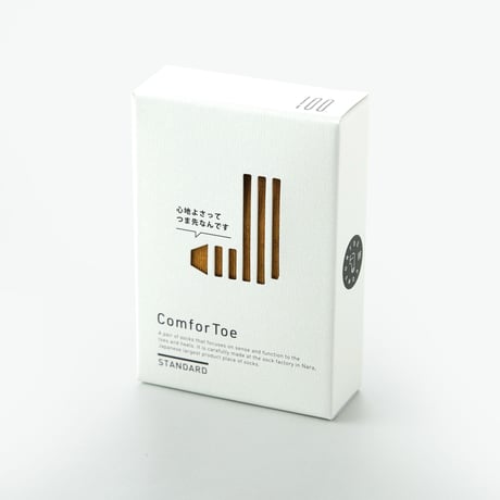 COMFOR TOE - Standard
