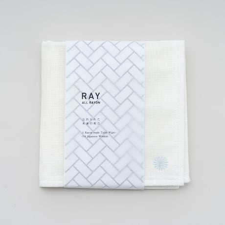 RAY