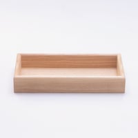 HAKO - Small