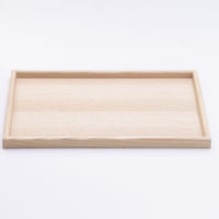 HAKO - Tray