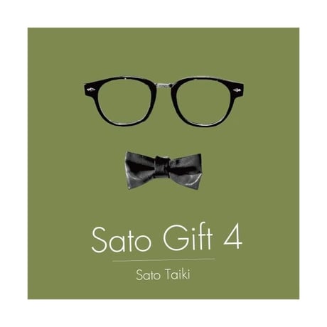【佐藤大樹】Sato Gift 4【デジタルコンテンツ】