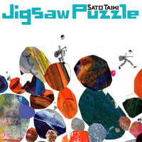 【佐藤大樹】Jigsaw Puzzle【デジタルアルバム】