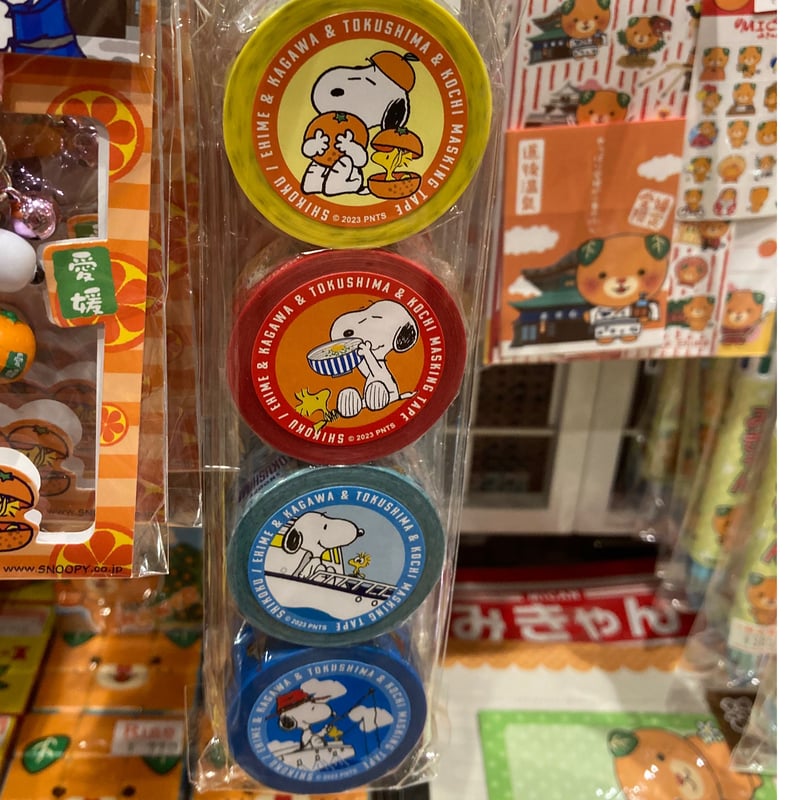 ご当地スヌーピーマスキングテープセット | 道後お土産センター 絣屋本店