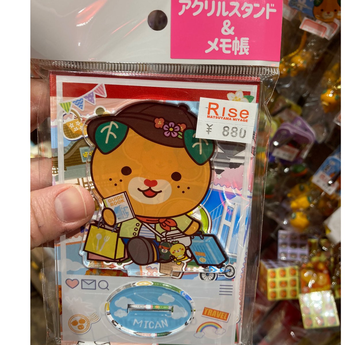 ご当地　愛媛　おみやげセット　みきゃん　メモ　ノート　キーホルダー　ポーチ みきゃんアクリルスタンド＆メモ帳 | 道後お土産センター 絣屋本店