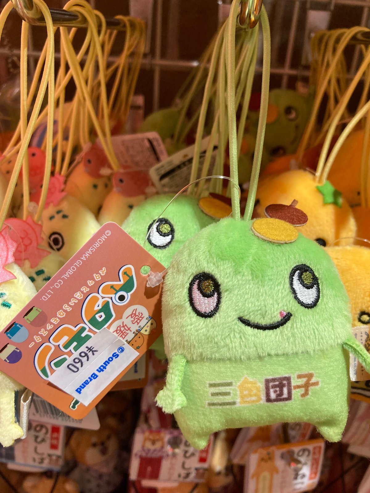 愛媛限定ペタモン (みかん、三色団子、タルト、鯛めし) | 道後お土産