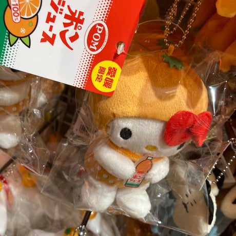 CATEGORY サンリオ系（キティ、マイメロ、ぐでたまなど） | 道後お土産