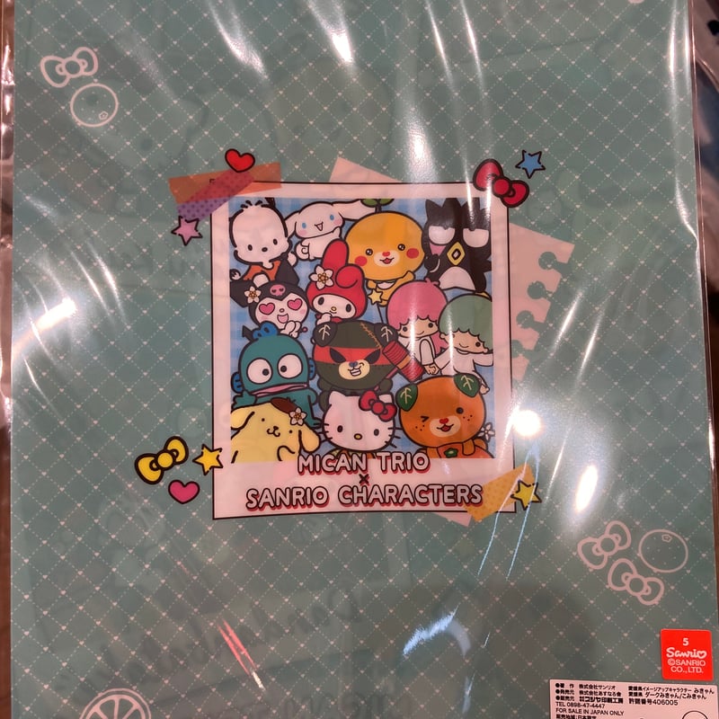 サンリオキャラクター＆みきゃんと仲間たちのコラボ限定クリアファイル