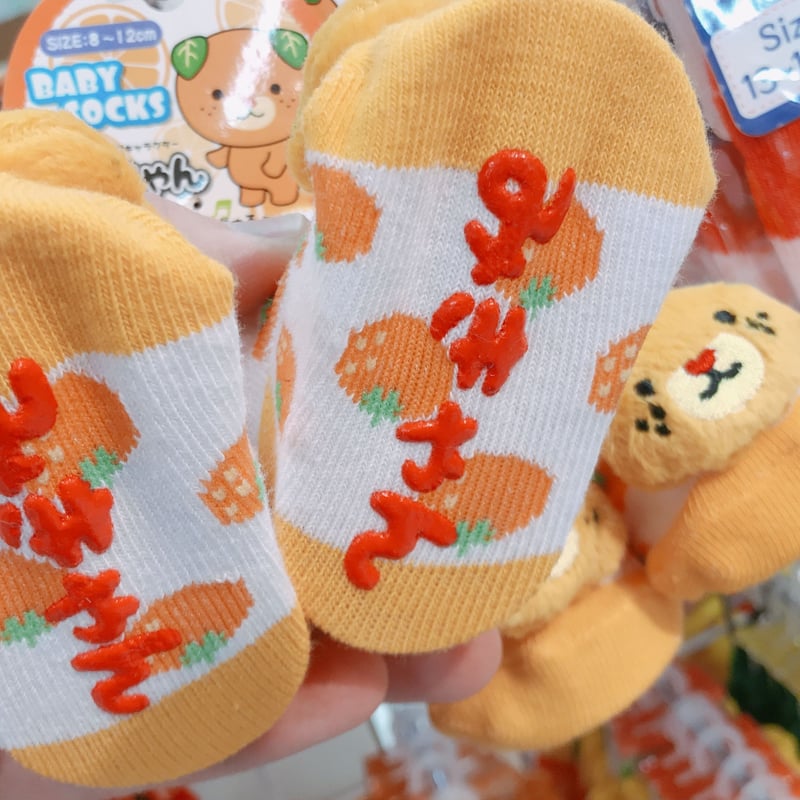 みきゃんベビーソックス(足先マスコット付 | 道後お土産センター 絣屋本店