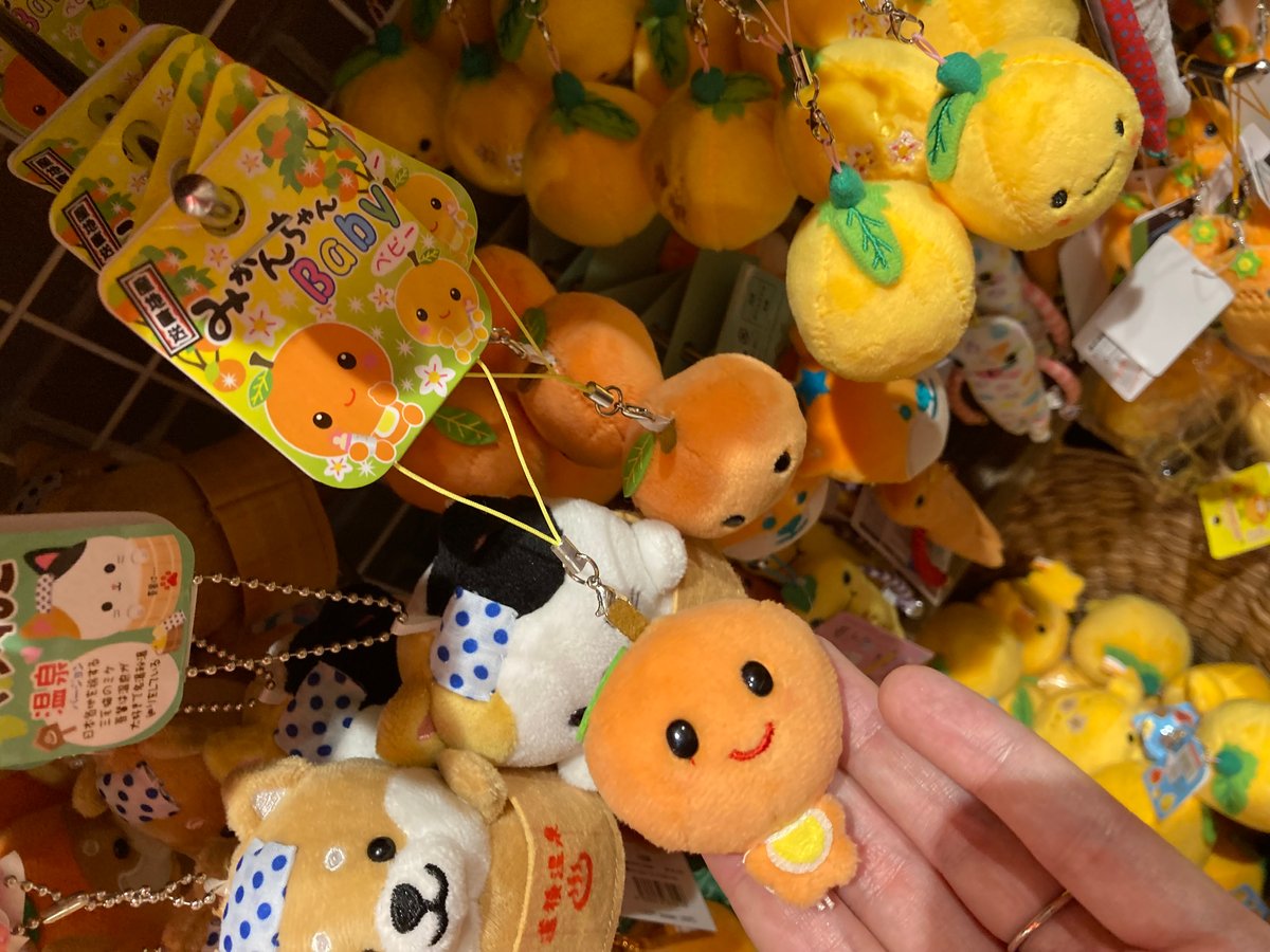 みかんちゃんbaby ぬいぐるみストラップ | 道後お土産センター