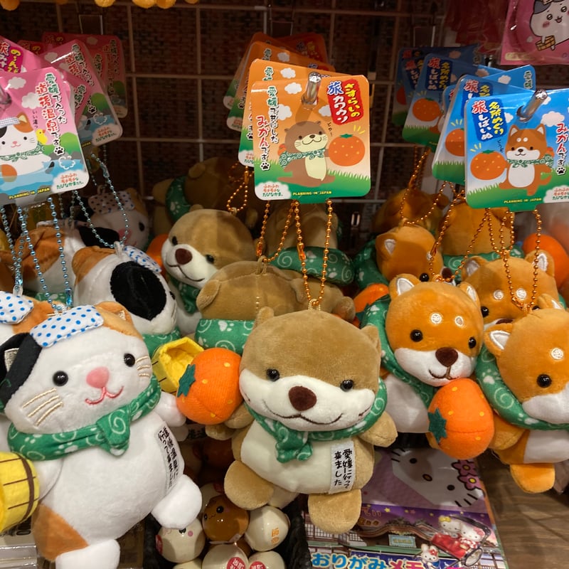 タグ付き じゃがいぬくん ぬいぐるみ そらまめどり タグ付き じゃがいぬくん ぬいぐるみ そらまめどり そらまめくん