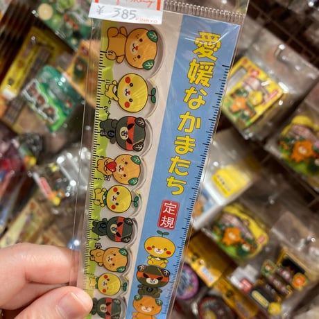 CATEGORY みきゃんグッズ | 道後お土産センター 絣屋本店