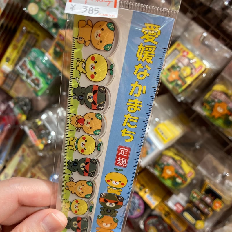 みきゃん愛媛なかまたち定規 | 道後お土産センター 絣屋本店