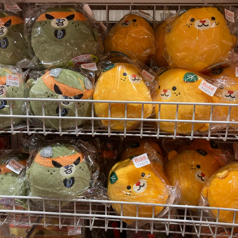 みきゃんダークみきゃん七転八起ぬいぐるみマスコット | 道後お土産