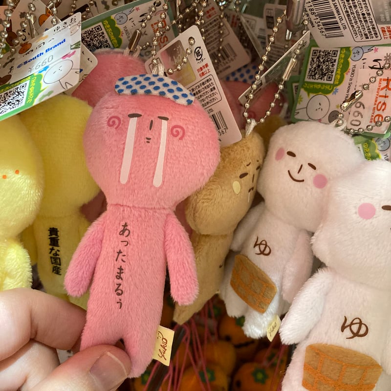 ゆきお様 リクエスト プラナロム 6点 まとめ商品 Walnut様 リクエスト