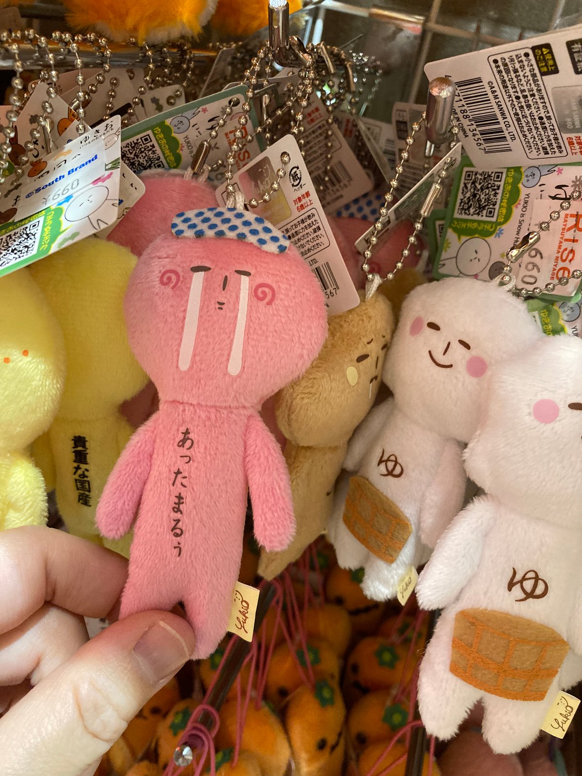 ゆきそら様おまとめ品 fit=scale-down,w=1200