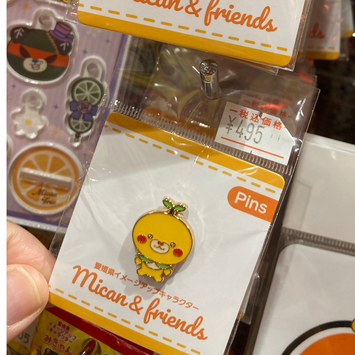 こみきゃんピンバッジ | 道後お土産センター 絣屋本店