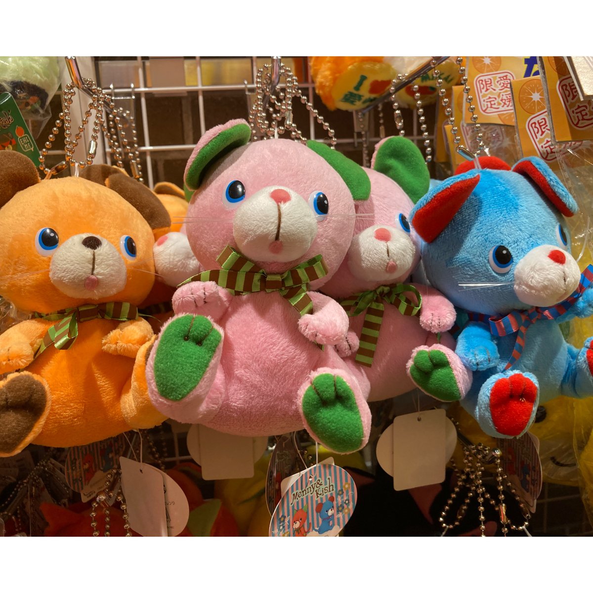 メニー&キッシュ ぬいぐるみマスコット(ねずみ | 道後お土産センター