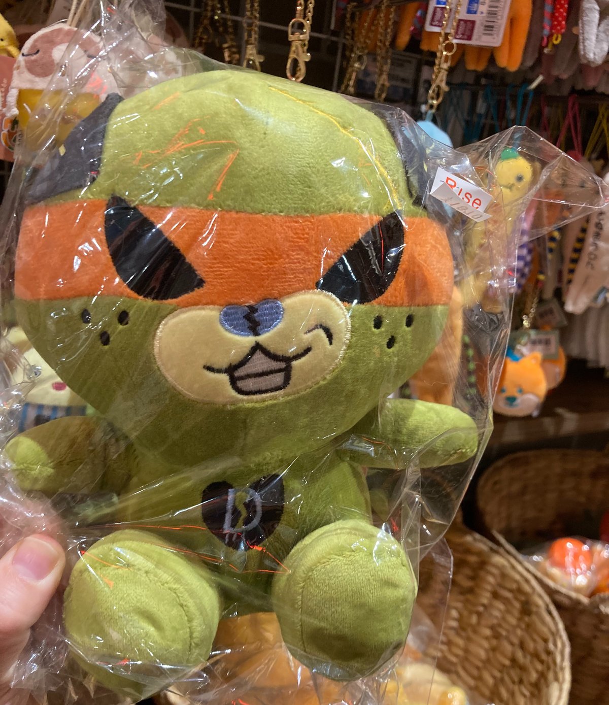 ダークみきゃんのぬいぐるみ | 道後お土産センター 絣屋本店