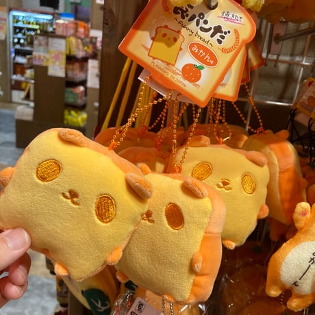ぱんだ | STORES