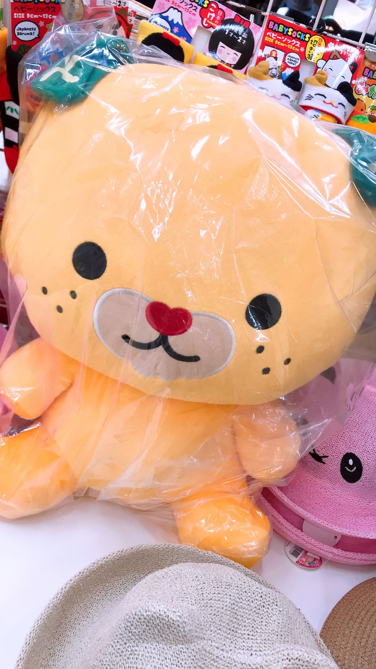 みきゃんのぬいぐるみ（特大） | 道後お土産センター 絣屋本店