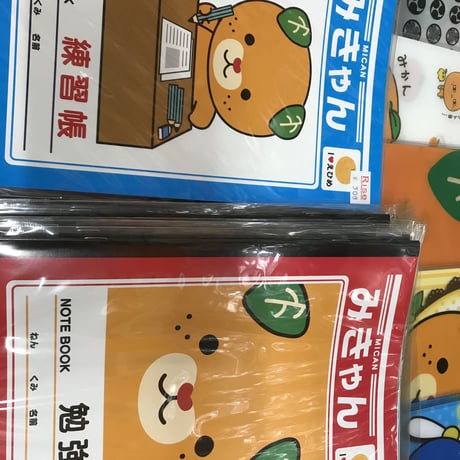 CATEGORY みきゃんグッズ | 道後お土産センター 絣屋本店