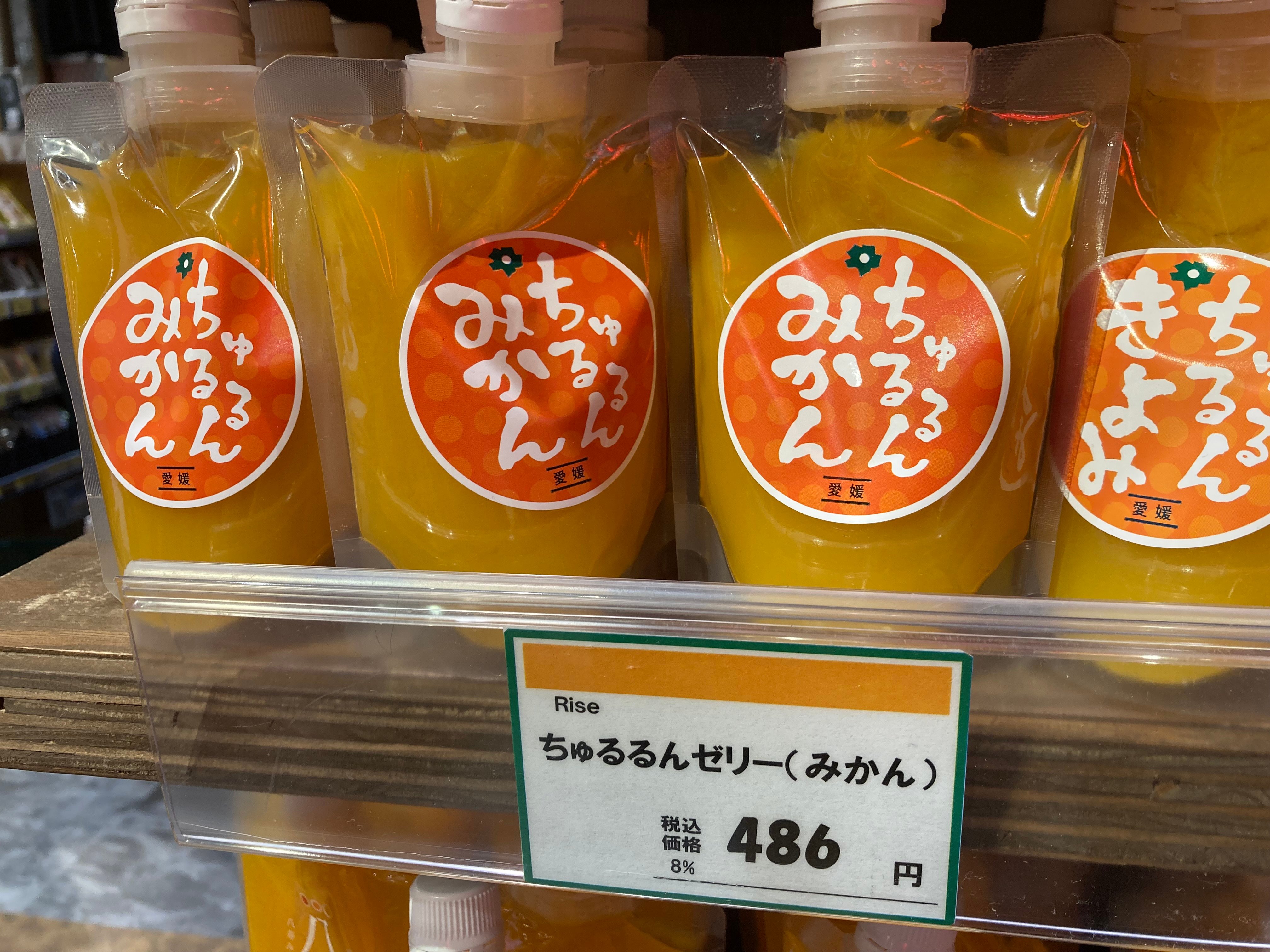 original